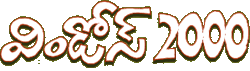 bapu logo